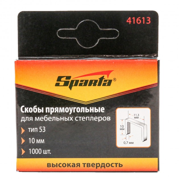 MTX SPARTA Скоби за такер Type 53, 10 mm, 1000 бр