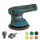BORMANN BCP3800 Акумулаторен ексцентършлайф, 150mm, 12V, 2x2.0AH 