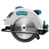 Bormann BCS2350 Ръчен циркуляр 2300w 235 мм