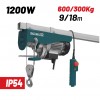 Bormann bpa6000 електрически телфер 600 кг,1050w,18 м въже