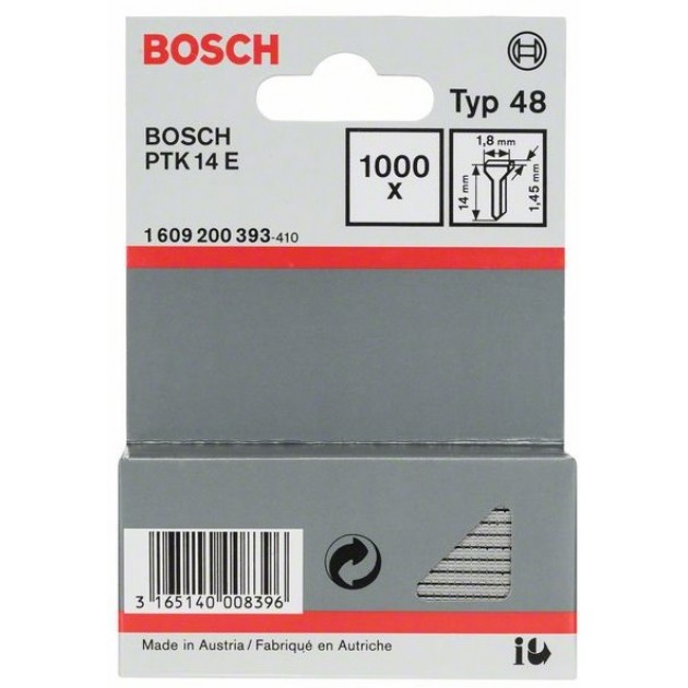 Bosch пирони тип 48-14 mm