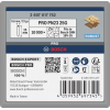 Bosch PRO Пирони за такер PN23G, 0.6 / 25 mm, поцинкован, 10000 бр