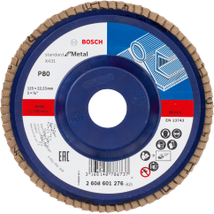 Bosch PRO Ламелен диск X431, G80, 125 mm, прав