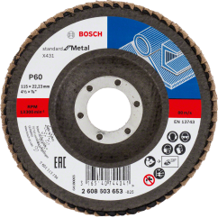 Bosch PRO Ламелен диск X431, G60, 115 mm, конусовиден