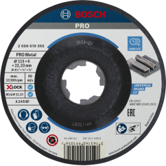 Bosch PRO Шлифовъчен диск Metal X-Lock, 115x6.0x22.23 mm, вдлъбнат
 