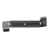 04100-20 Gardena резервен нож powermax li-40/32