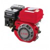 Двигател 6.5hp megatools
