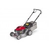 HONDA Самоходна моторна косачка HRG466C1SKEP, 46 cm