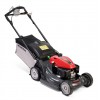 HONDA Самоходна моторна косачка HRX476C2VKEH, 47 cm