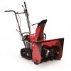 HONDA Верижен снегорин HSS655ET, 5.0 к.с, 37 t/h