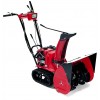 HONDA Верижен снегорин HSS655ETD, 5.0 к.с, 37 t/h, електростарт
