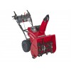 HONDA Колесен снегорин HSS760EW, 5.5 к.с, 46 t/h