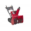 HONDA Верижен снегорин HSS970ET, 8.5 к.с, 50 t/h