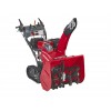 HONDA Верижен снегорин HSS970ETD, 8.5 к.с, 50 t/h, електростарт