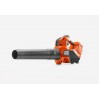 Husqvarna Акумулатона метла 120IB, 36V, 1 x 4.0 Ah + зарядно устройство 