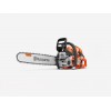 Husqvarna Моторен трион 564 XP + Подарък