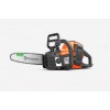 Husqvarna Акумулаторен верижен трион 215I, 36V, 1 x 2.0 Ah + зарядно устройство 