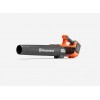 Husqvarna Акумулаторна метла 122iB, 36V, 1 x 4.0 Ah + зарядно устройство 