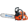 Моторен трион Husqvarna 555 