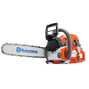 Моторен трион Husqvarna 562 XP + Подарък