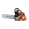 Моторен трион Husqvarna 560 XP