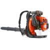 Моторна метла Husqvarna 570BTS