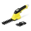 Karcher Акумулаторна ножица за трева и храсти GSH 4-4 Plus, SOLO