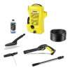 Karcher Водоструйка К2 UNIVERSAL EDITION CAR
