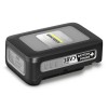KARCHER Акумулаторна батерия POWER+ 18/30V