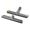 Karcher Дюза за под за мокро-сухо почисване, DN 40, 360 mm