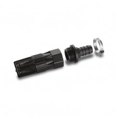 Karcher Смукателен филтър с възвратен клапан Basic, 3/4"