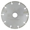 Kodia Диамантен диск за мрамор ELPLATED SEGMENT 125x22.23 mm