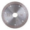Kodia Диамантен диск DF RIM CUTTER DRY 115x20/22.23 mm