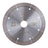 Kodia Диамантен диск DF RIM CUTTER DRY 125x20/22.23 mm