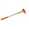 STIHL чук за цепене ax 30 c