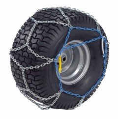 STIHL ВЕРИГИ ЗА СНЯГ ASK 018.0