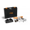 STIHL Акумулаторна резачка за клони GTA 40, 2 x 2.2Ah + зарядно устройство + Подарък