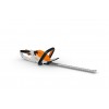 STIHL Aкумулаторна ножица HSA 40, SOLO