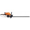 STIHL hs 45 ножица за жив плет 60 см 
